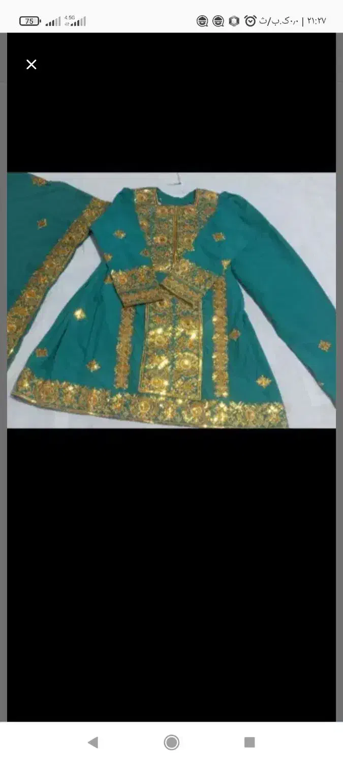 عکس دومی لباس بلوچی نووسالم|لباس|تیمور آباد, |دیوار