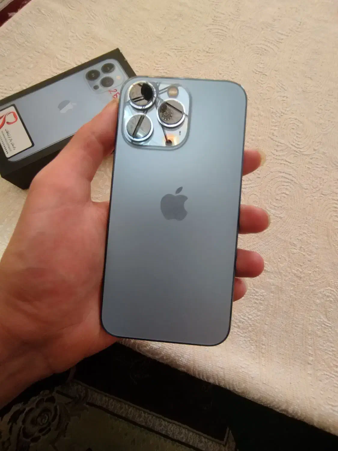 آیفون 13 پرو|موبایل|تهران, هفت چنار|دیوار