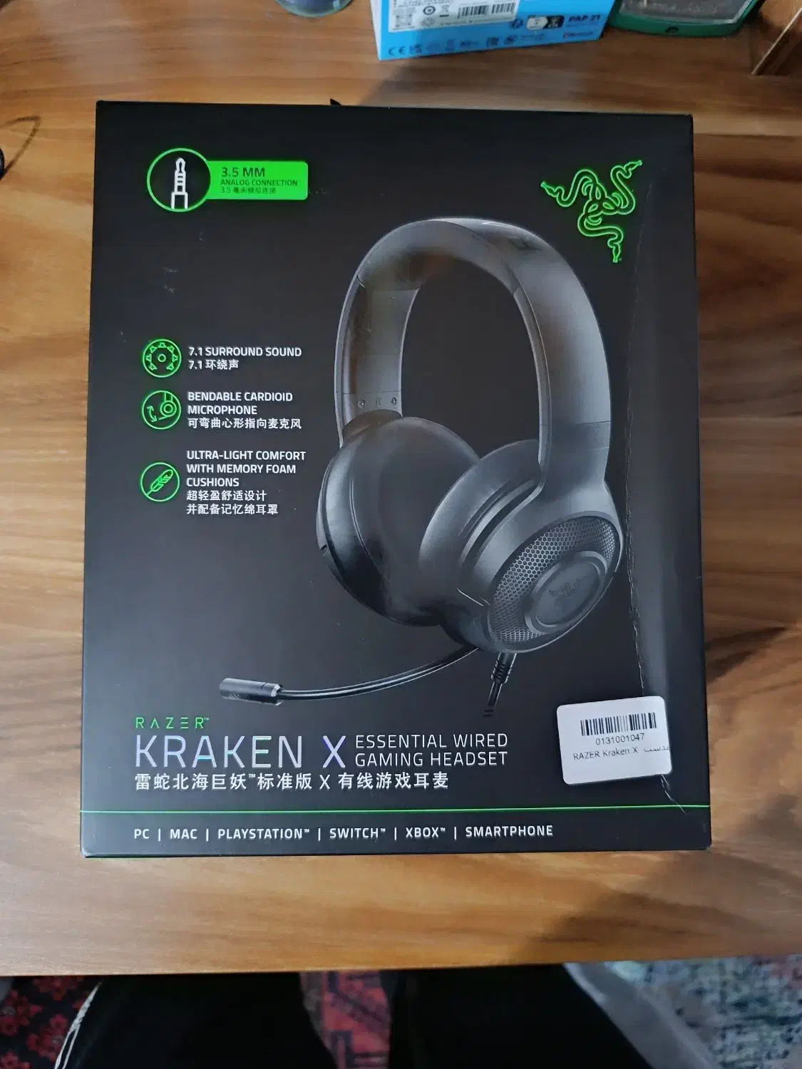 هدفون گیمینگ ریزر|قطعات و لوازم جانبی رایانه|ساری, |دیوار