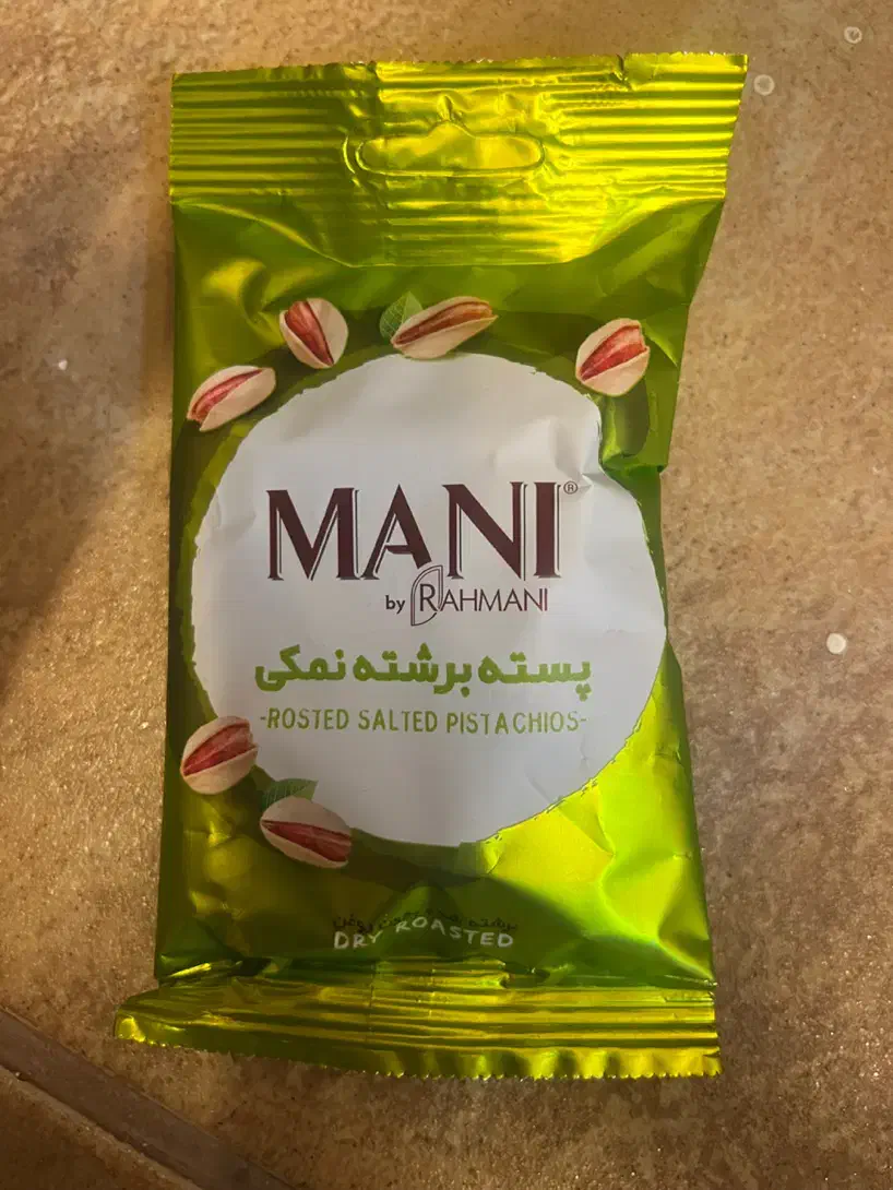 آجیل مانی،پاستیل شیبا،میوه خشک تواضع|خوردنی و آشامیدنی|اصفهان, جلفا|دیوار