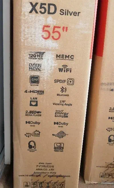 تلویزیون 55اینچ ایوا|تلویزیون و پروژکتور|پرند, فاز ۵|دیوار