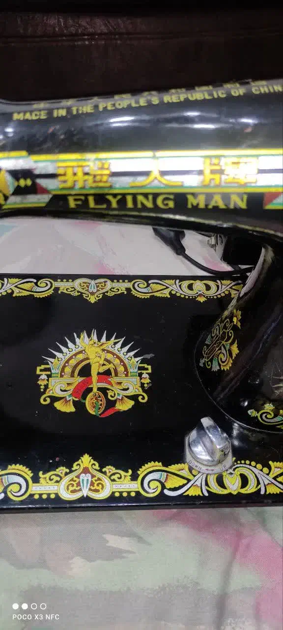 چرخ خیاطی|چرخ خیاطی و ریسندگی|اصفهان, برازنده|دیوار