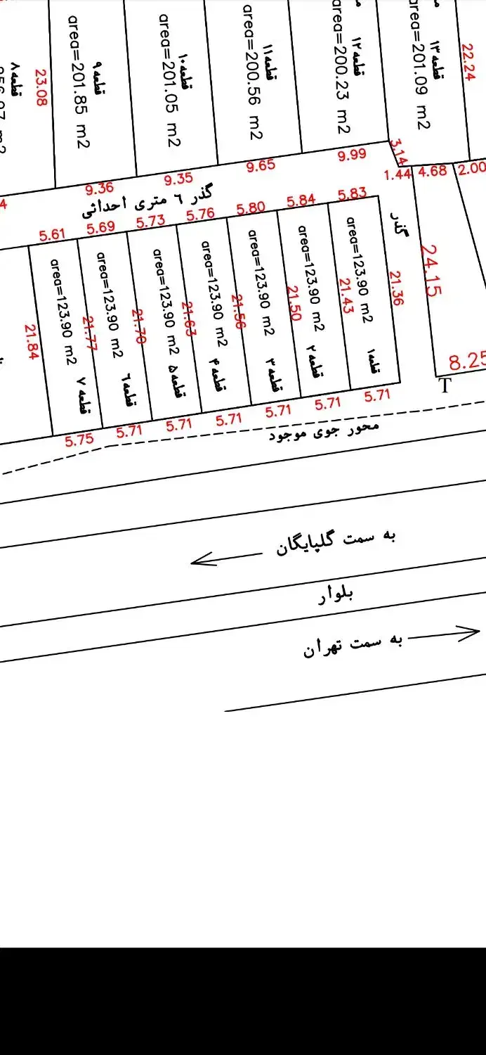 یک باب زمین مسکونی تجاری با موقعیت عالی|فروش زمین و ملک کلنگی|گلپایگان, |دیوار