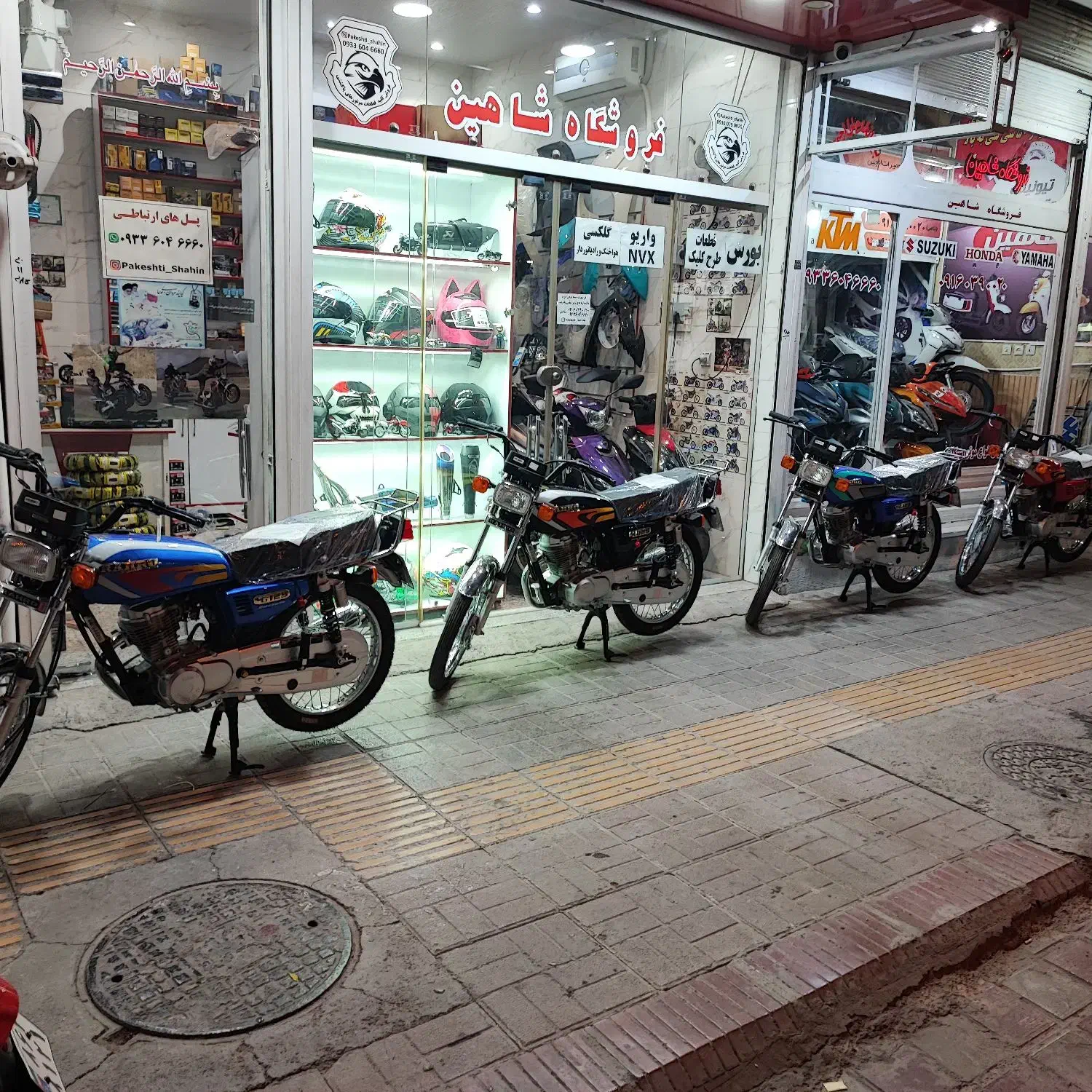 فروش هوندا رهرو هندل ۱۴۰۴ صفر کیلومتر|موتورسیکلت|اصفهان, خانه اصفهان|دیوار