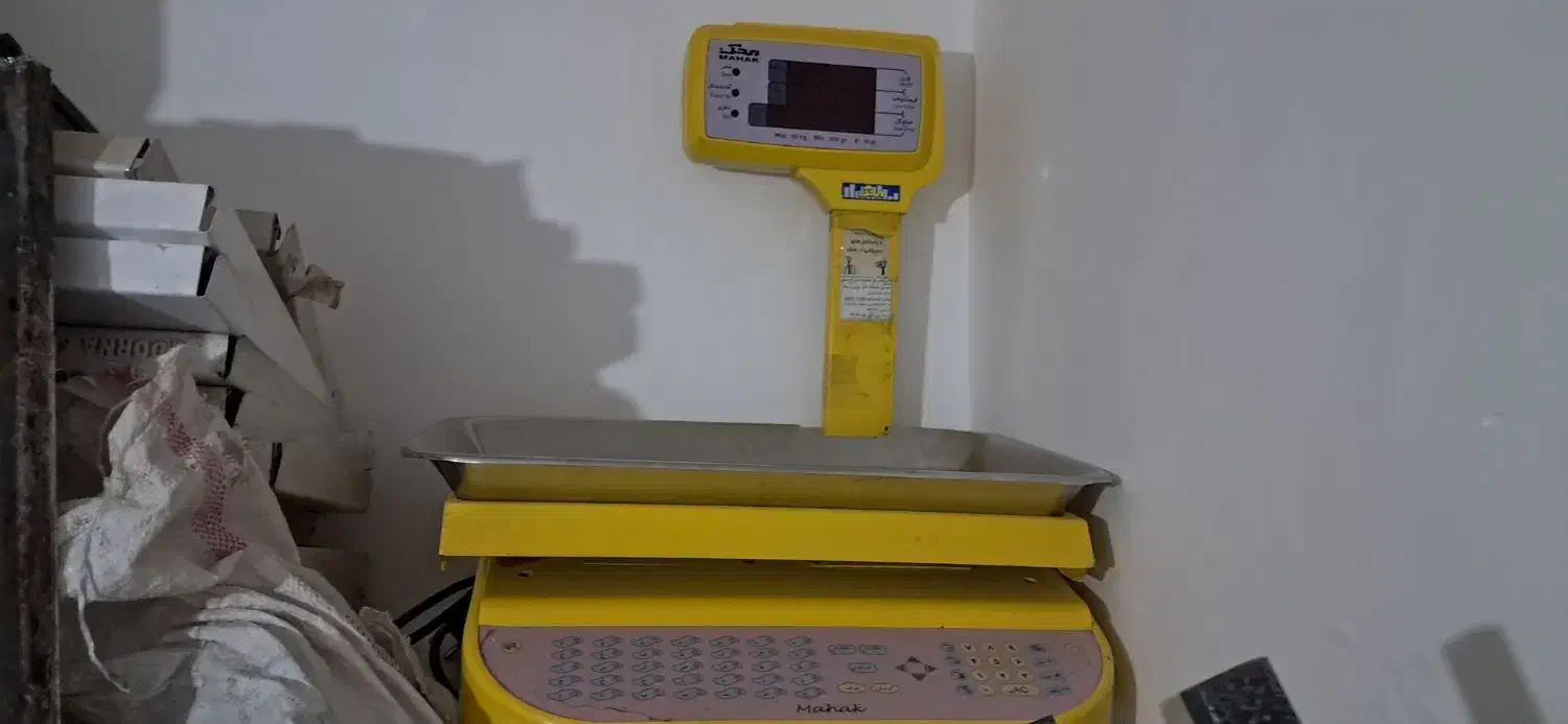 ترازو محک|فروشگاه و مغازه|دیواندره, |دیوار