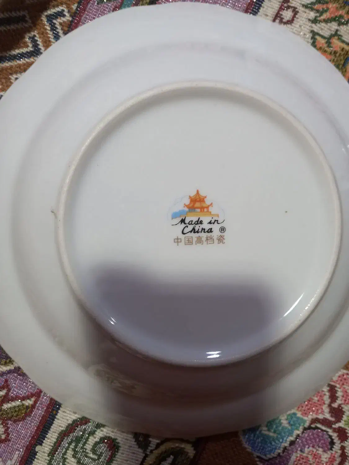 بشقاب گلی و استکان|ظروف سرو و پذیرایی|اشتهارد, |دیوار