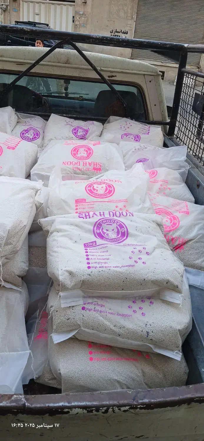 تولید کننده خاک  بستر گرانول گربه|گربه|تهران, جوادیه تهرانپارس|دیوار