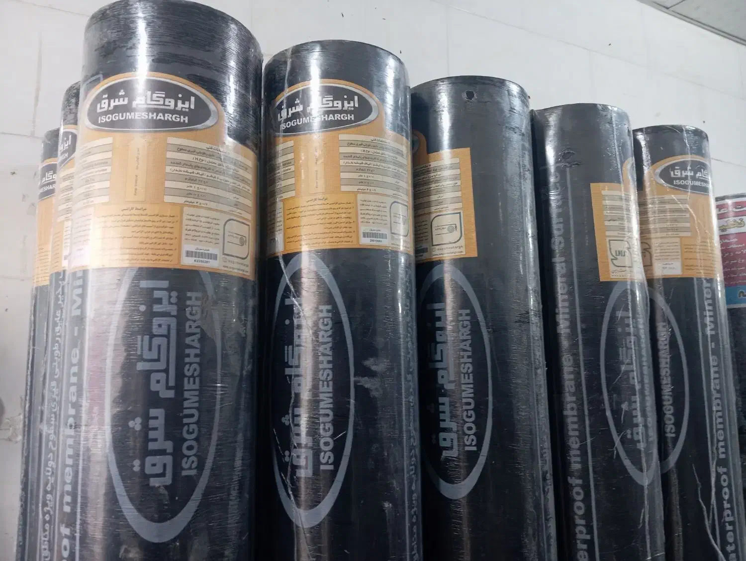 ایزوگام شرق در سراسر مشهد|خدمات پیشه و مهارت|مشهد, بهمن|دیوار