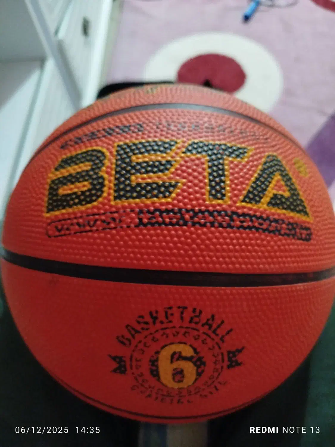 یک عدد توپ بسکتبال نو|اسباببازی بچه|امیدیه, |دیوار