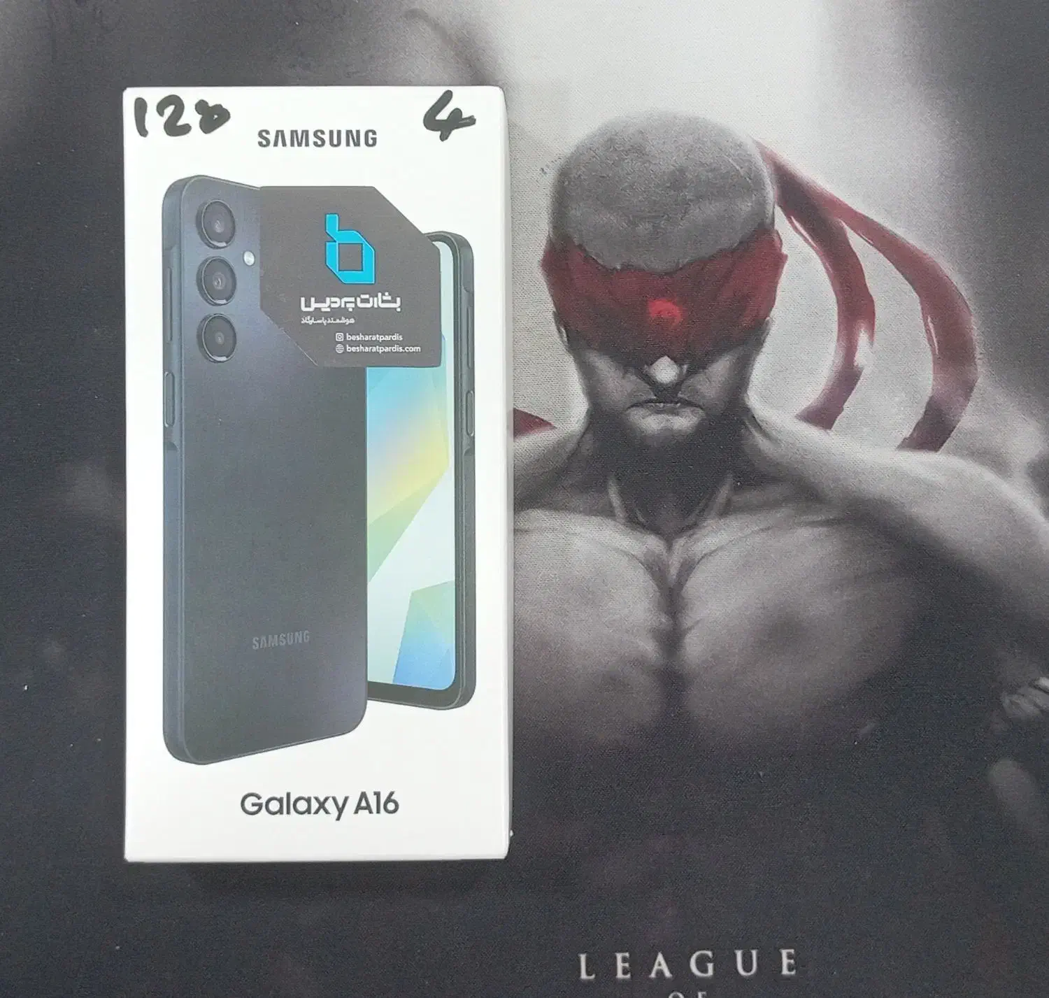 ویژه بازنشستگان و چک صیادی|موبایل|قزوین, |دیوار