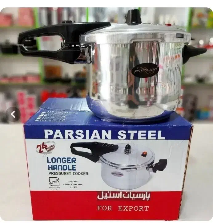 زودپز پارسیان استیل|ظروف پختوپز|الیگودرز, |دیوار