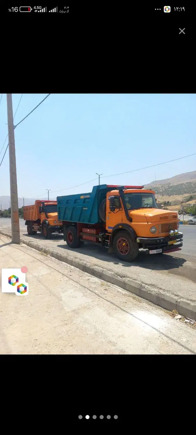 بنزتک کمپرسی حمل شن وماسه شسته با نازل ترین قیمت|خدمات حمل و نقل|کرمان, |دیوار