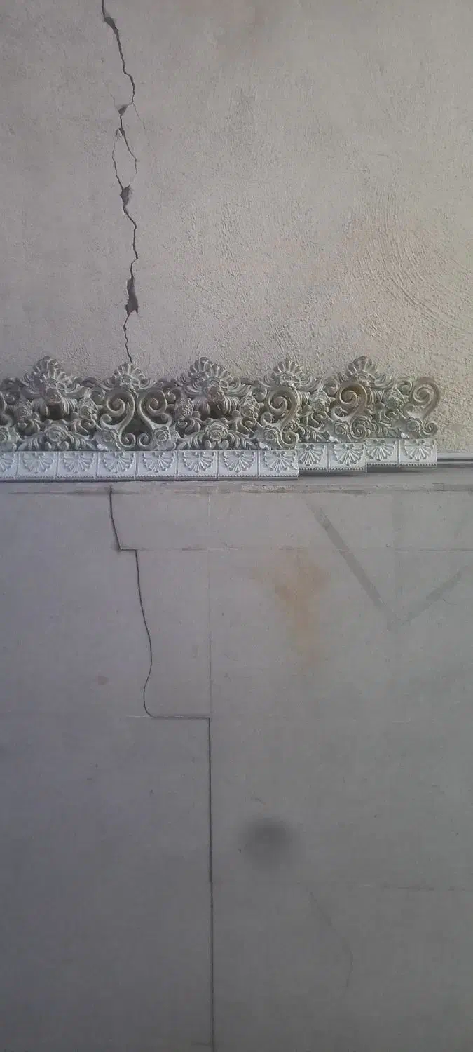 چوب پرده و کتیبه|پرده، رانر، رومیزی|دهلران, |دیوار