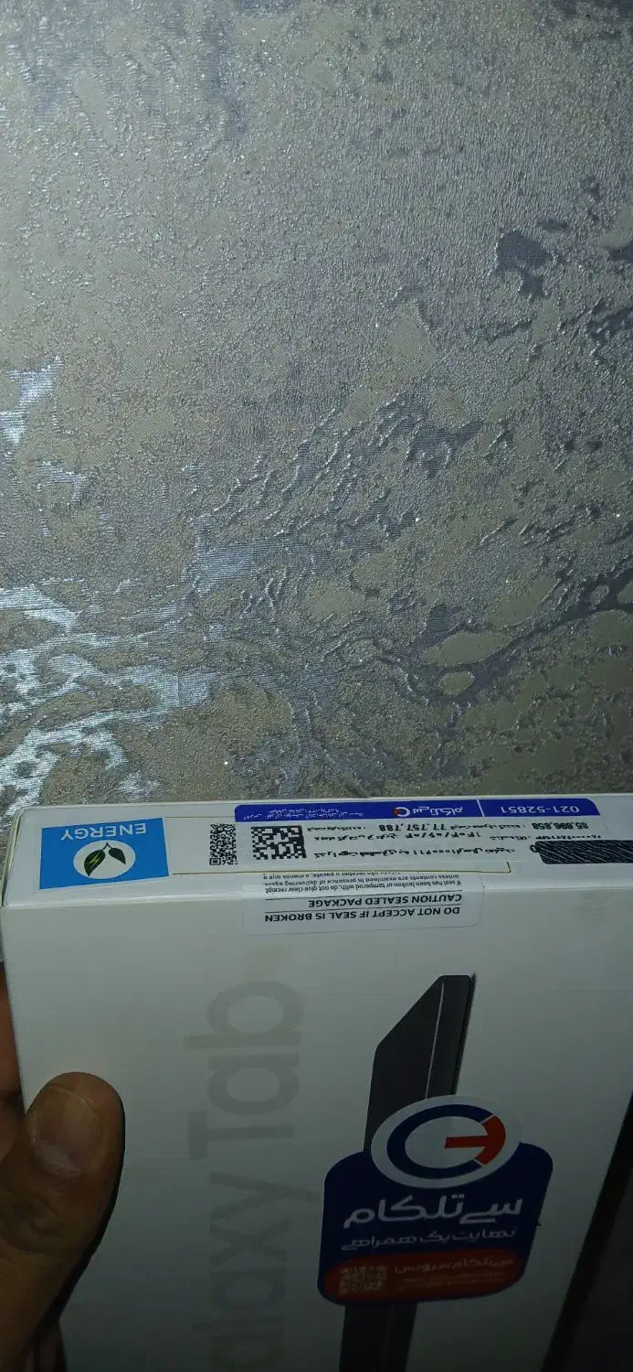 تبلت سیم کارتی 8.7سامسونگ a9 ظرفیت 64 گیگ رم 4 گیگ|تبلت|ری, دیلمان|دیوار