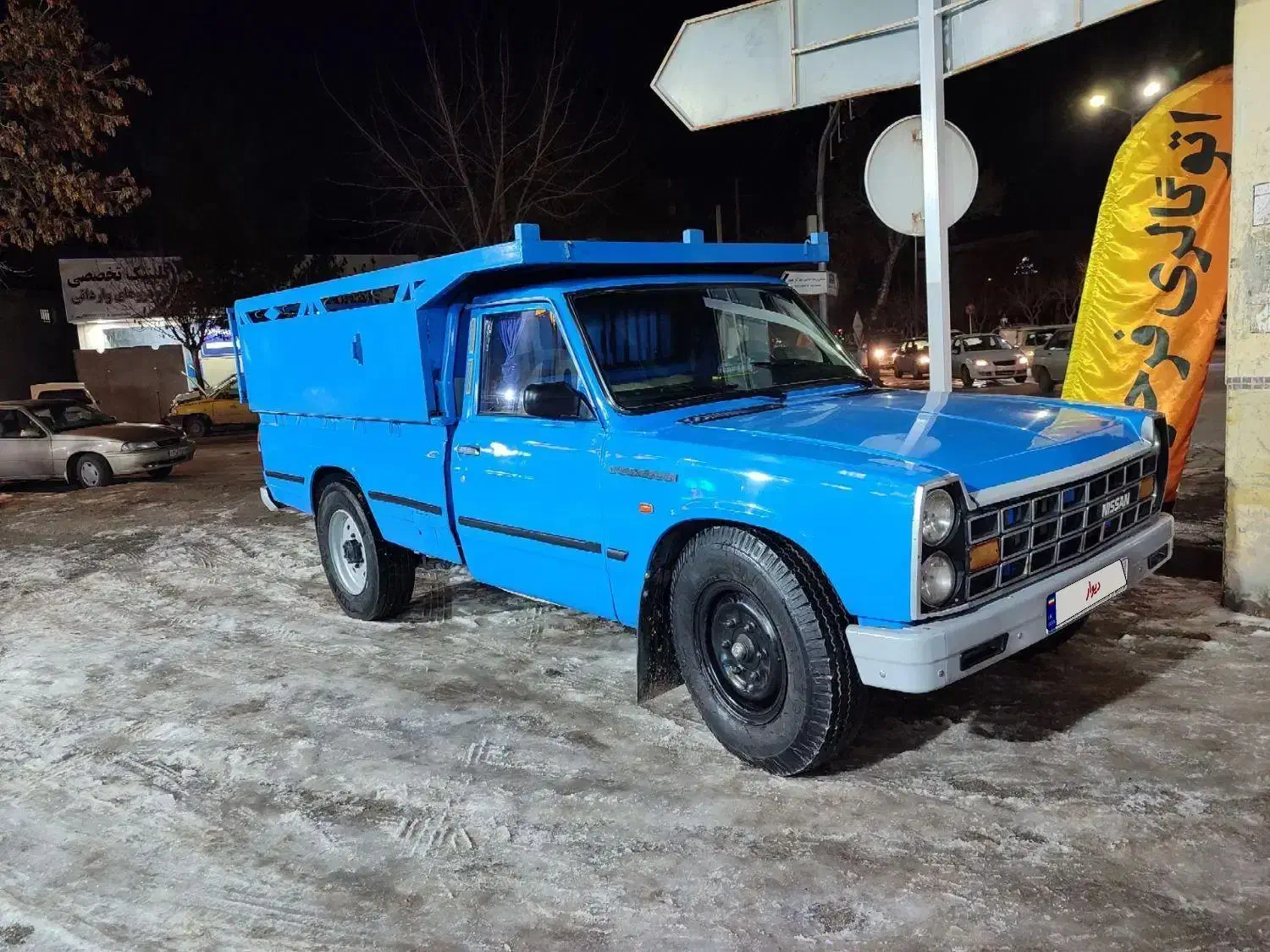 نیسان دوگانه فابریک مدل ۹۷|خودرو سواری و وانت|بجنورد, |دیوار