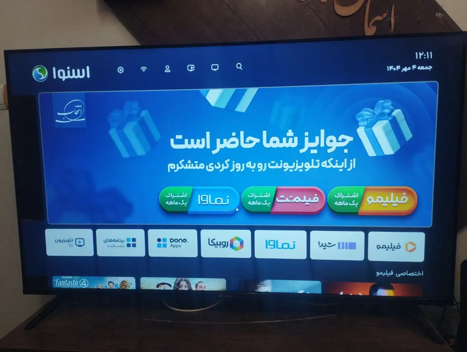 تلویزیون اسنوا|تلویزیون و پروژکتور|تهران, دروازه شمیران|دیوار