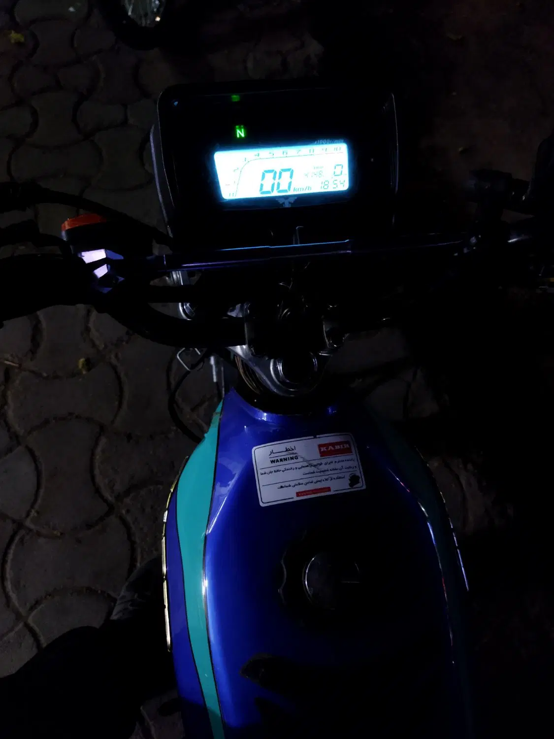 کبیر 200|موتورسیکلت|سبزوار, مدرس|دیوار