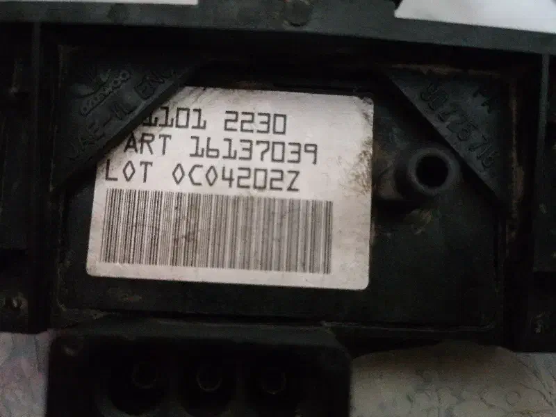 لوازام دوو سیلو|قطعات یدکی و لوازم جانبی|مشهد, سرافرازان|دیوار