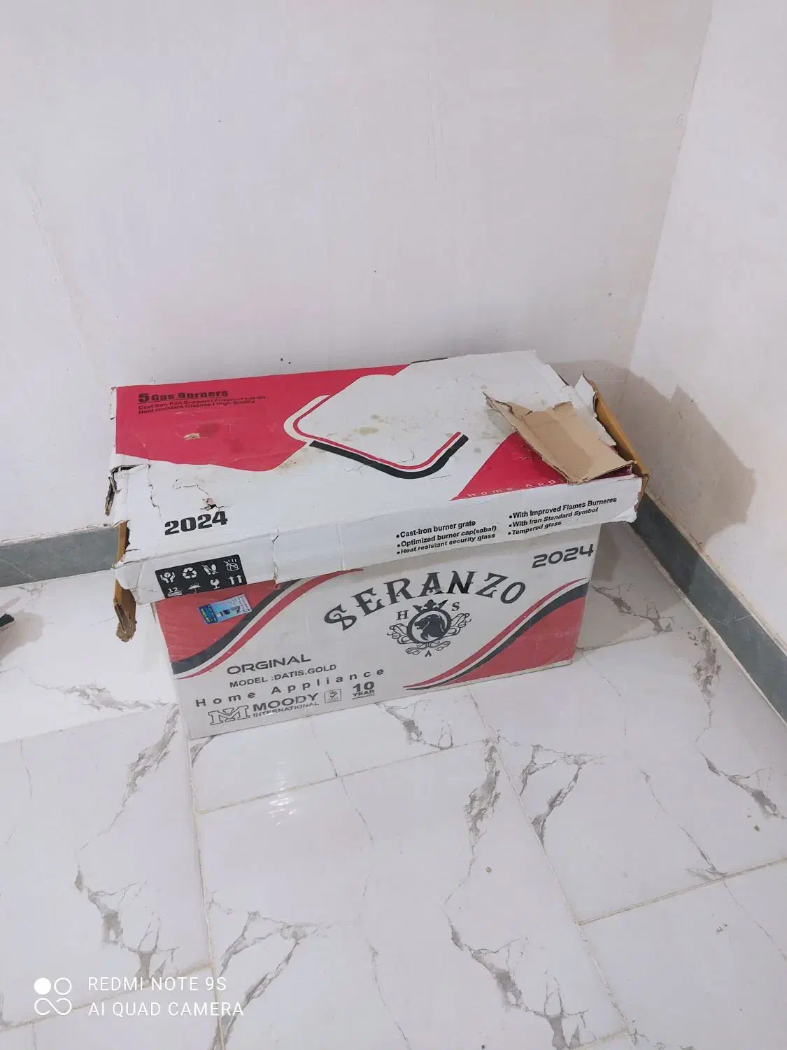 اجاق‌گاز و هود|اجاق گاز و لوازم برقی پخت‌وپز|تایباد, |دیوار