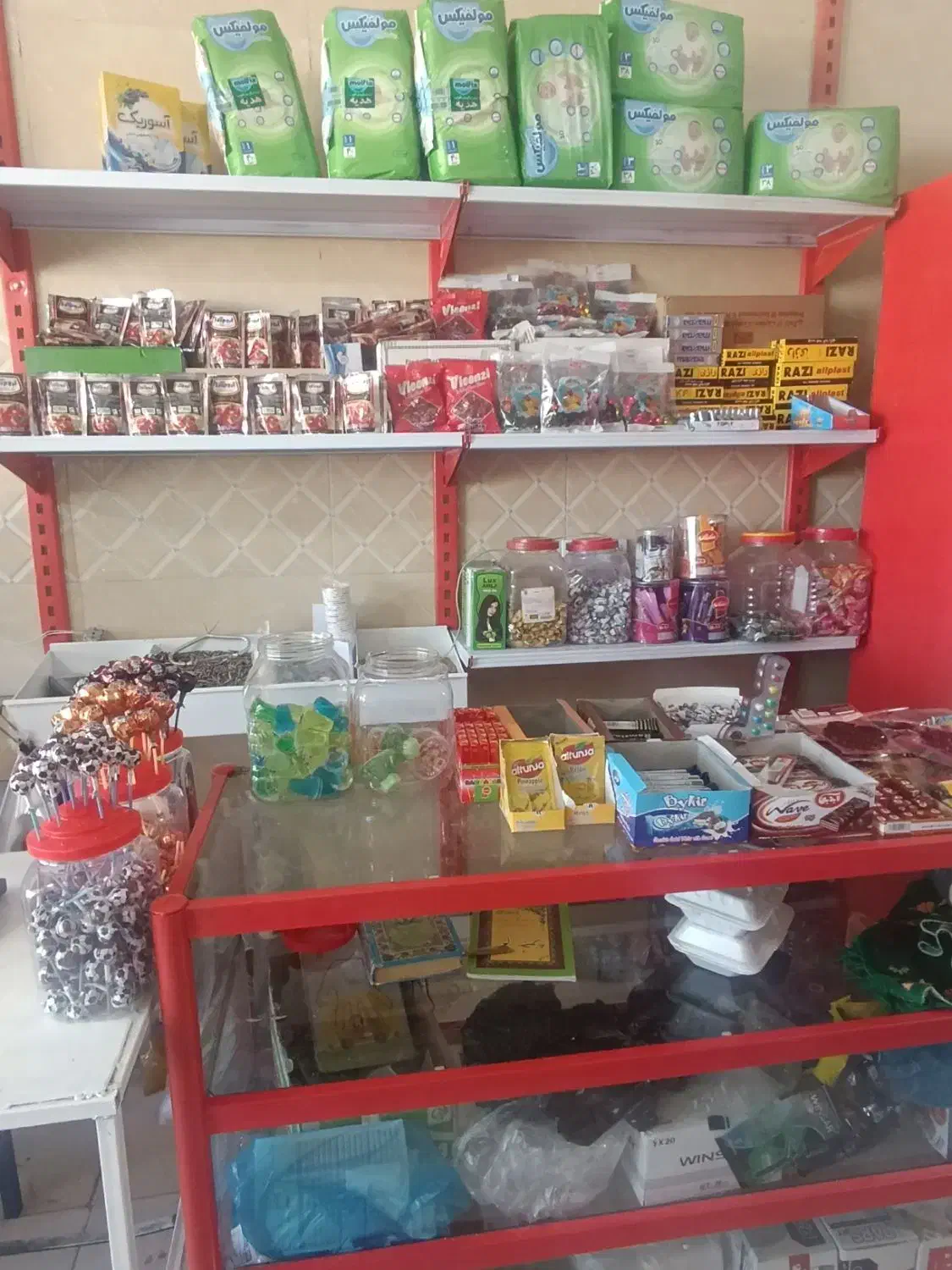 سوپرمارکت|فروشگاه و مغازه|ایرانشهر, |دیوار