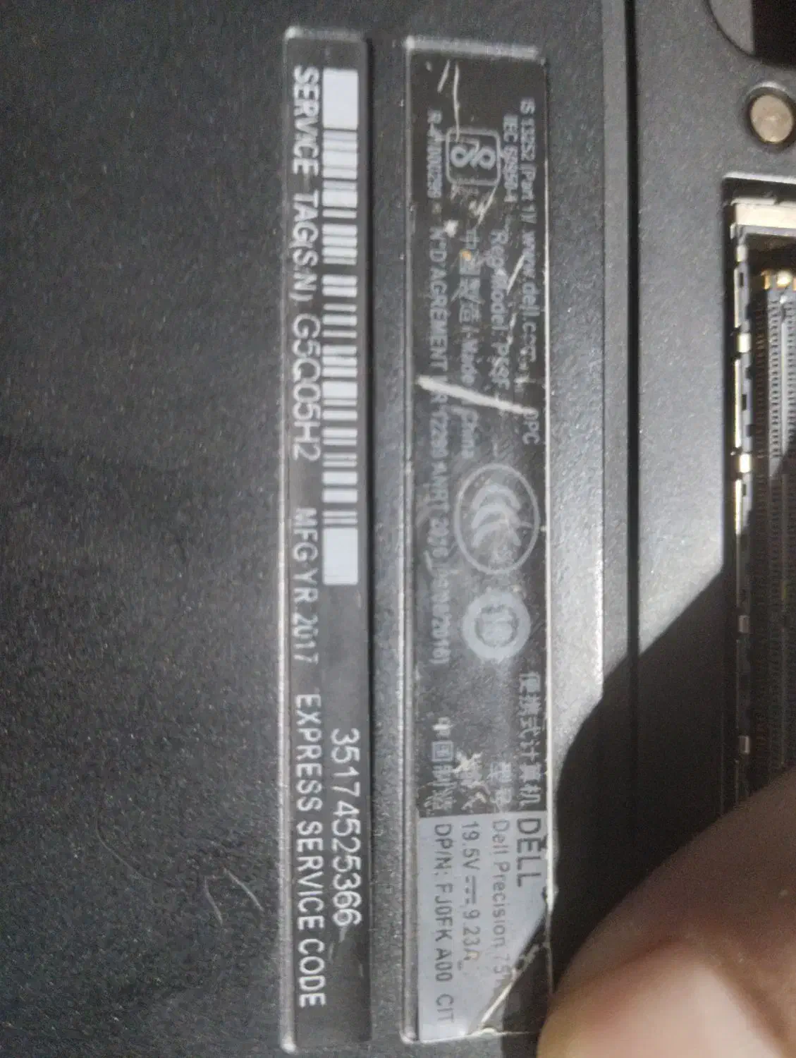 لب تاب dell صنعتی سالم|رایانه همراه|بجنورد, |دیوار