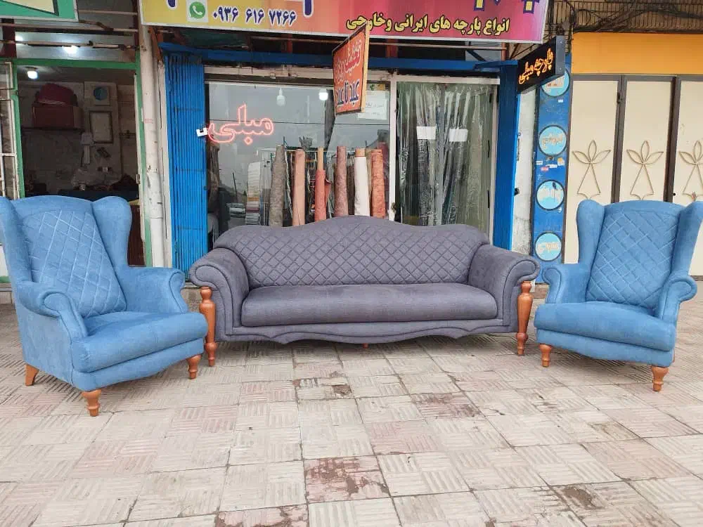 تعمیر مبلمان|خدمات پیشه و مهارت|کرمان, |دیوار