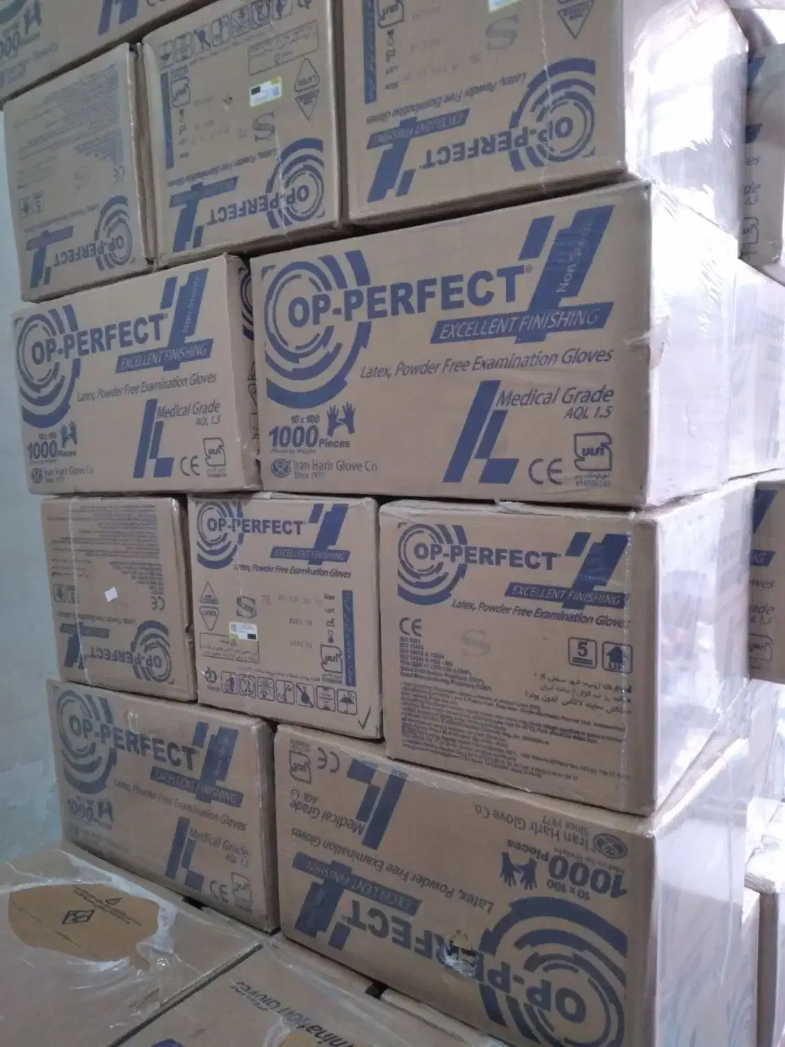 انواع دستکش های لاتکس پزشکی قیمت عمده|آرایشی، بهداشتی، درمانی|تهران, جمهوری|دیوار