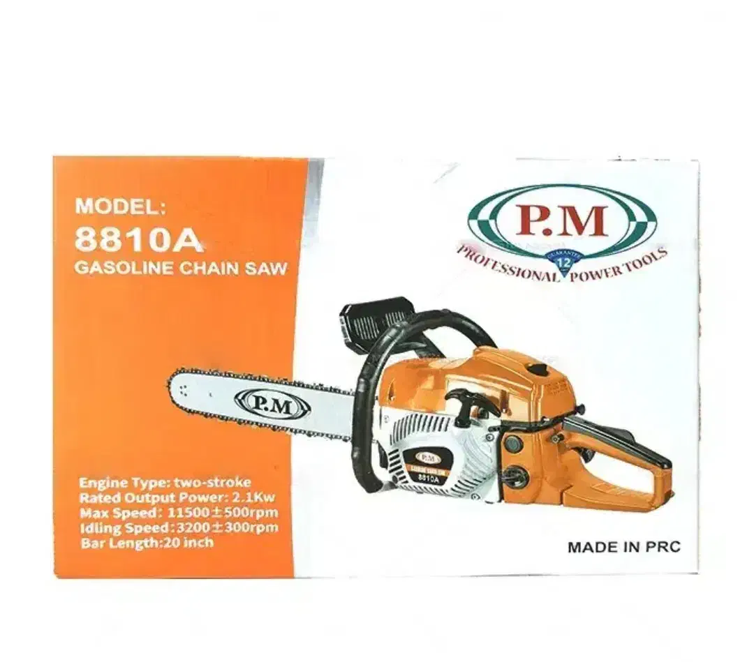 اره درخت بر بنزینی50سانت پی امPM آنکور موتوری برقی|ابزارآلات|شیراز, شریف‌آباد|دیوار