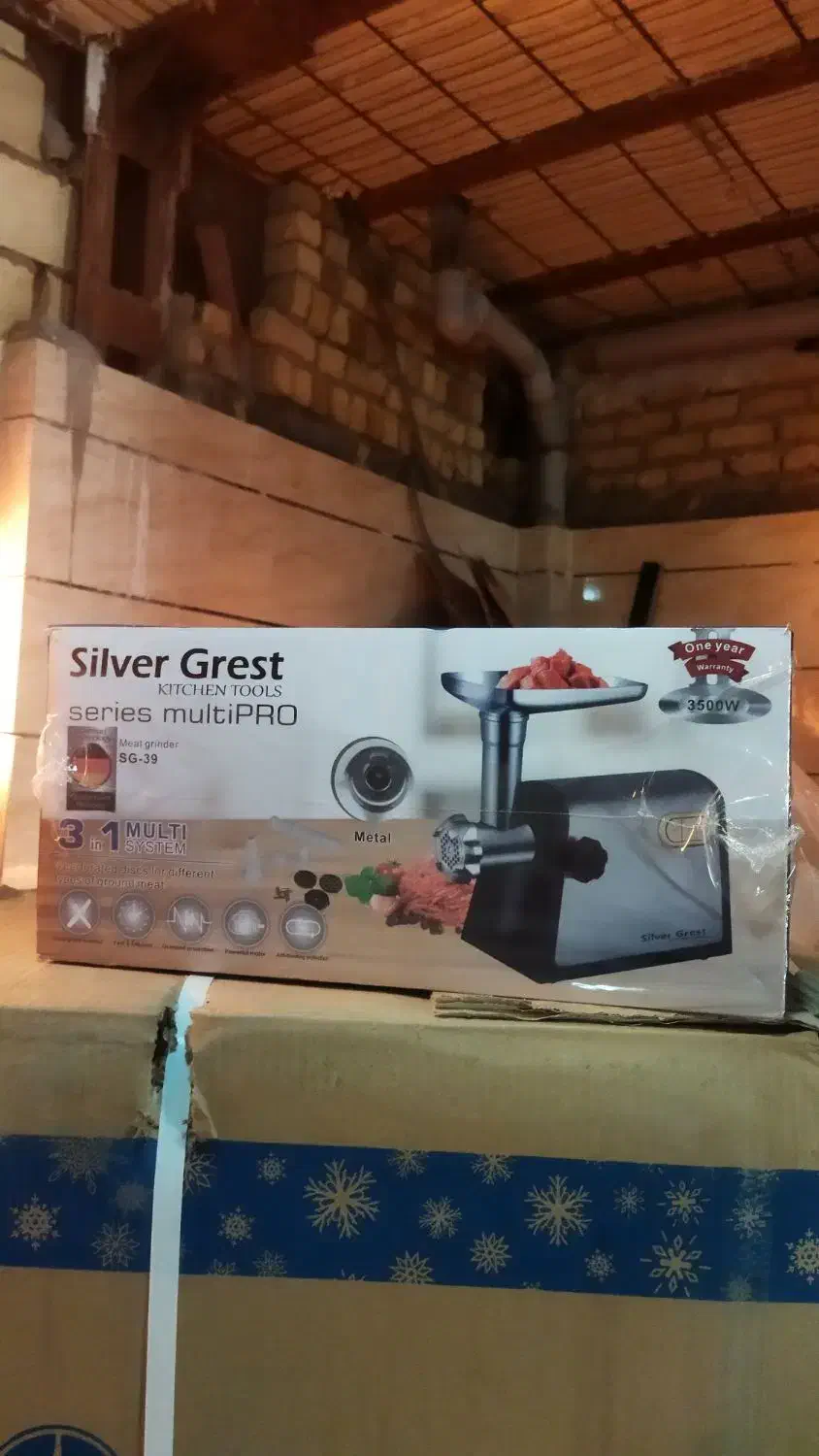 چرخگوشت نو و آکبند|سایر لوازم برقی|خرمآباد, |دیوار