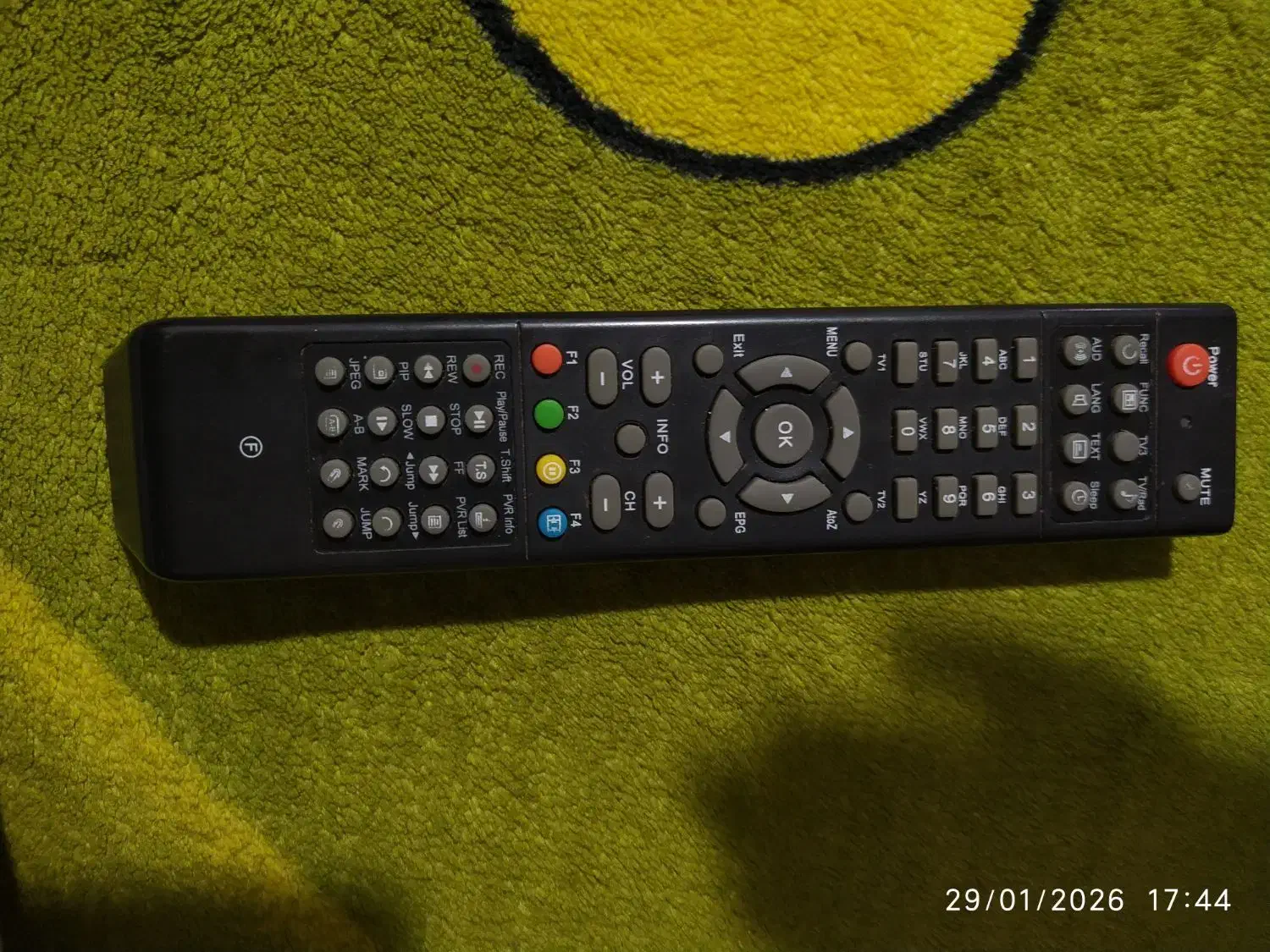 کنترل سالم|تلویزیون و پروژکتور|قم, پردیسان|دیوار