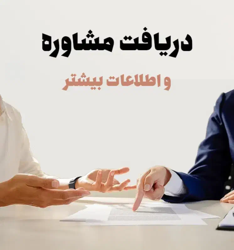 پکیج طلایی جمع بندی کنکور ریاضی|لوازم التحریر|شیراز, منطقه هوایی شهید دوران|دیوار