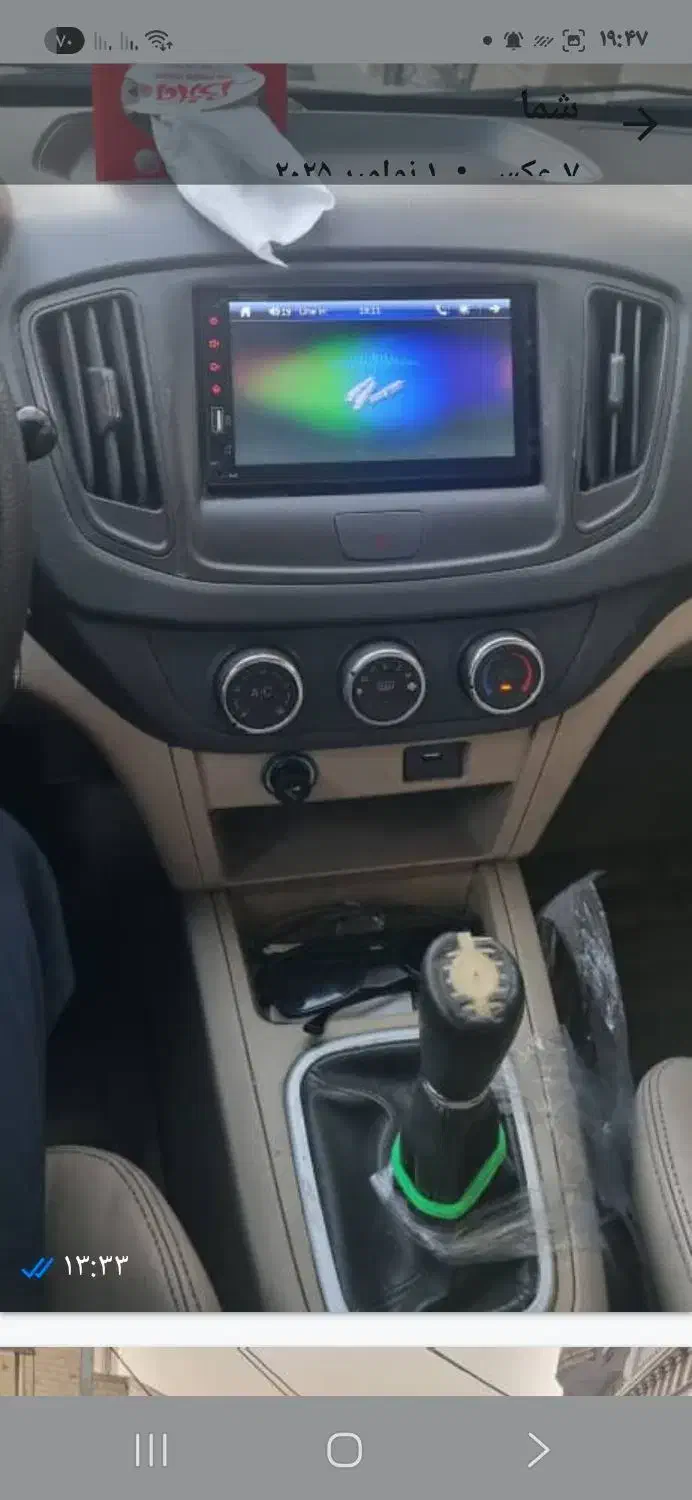 خودرو سواری امووی ام۵۵۰|خودرو سواری و وانت|ارومیه, |دیوار