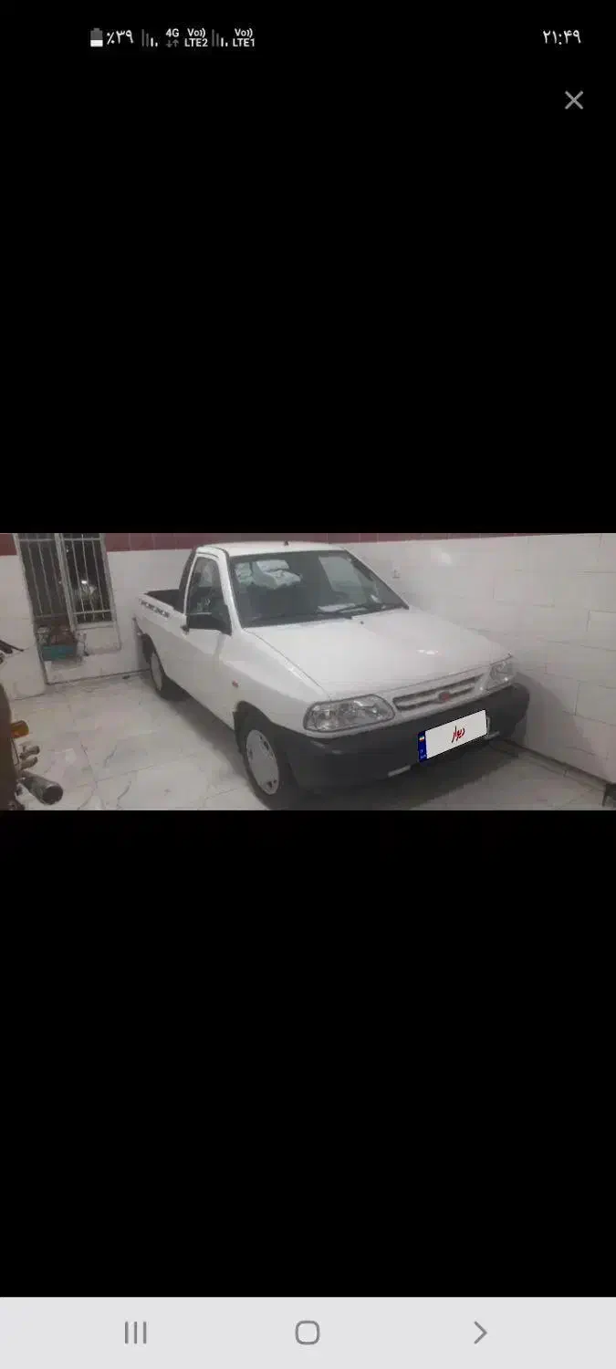 وانت پراید پاششی خشک|خودرو سواری و وانت|صحنه, |دیوار