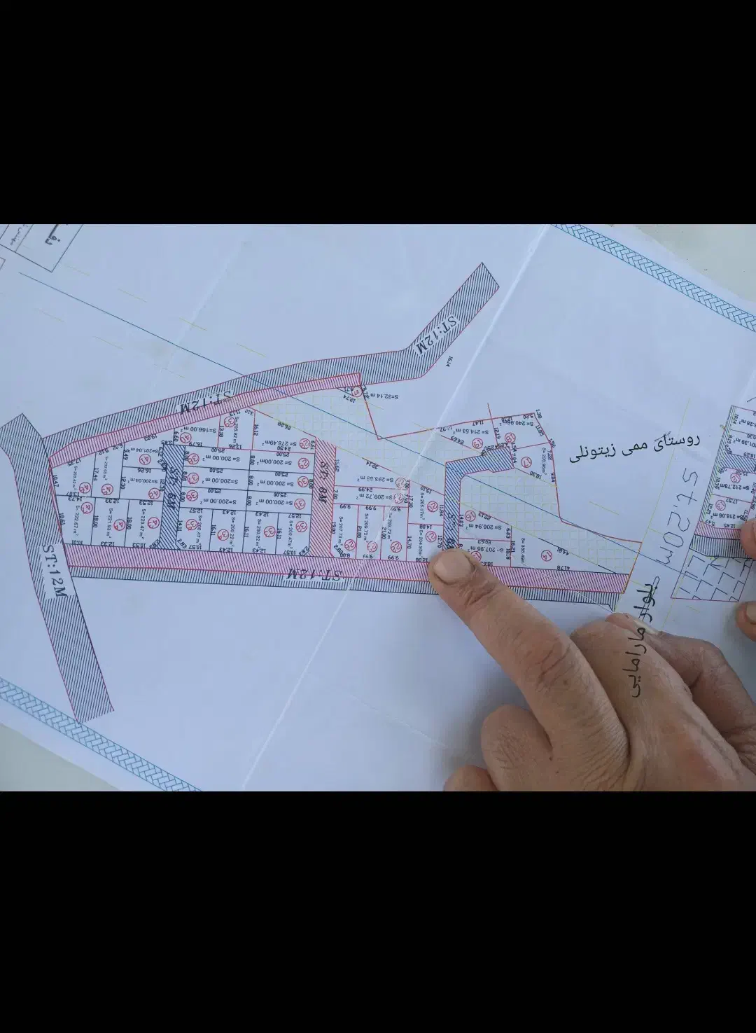 ۲۰۴ متر زمین مسکونی|فروش زمین و ملک کلنگی|نگین شهر, |دیوار