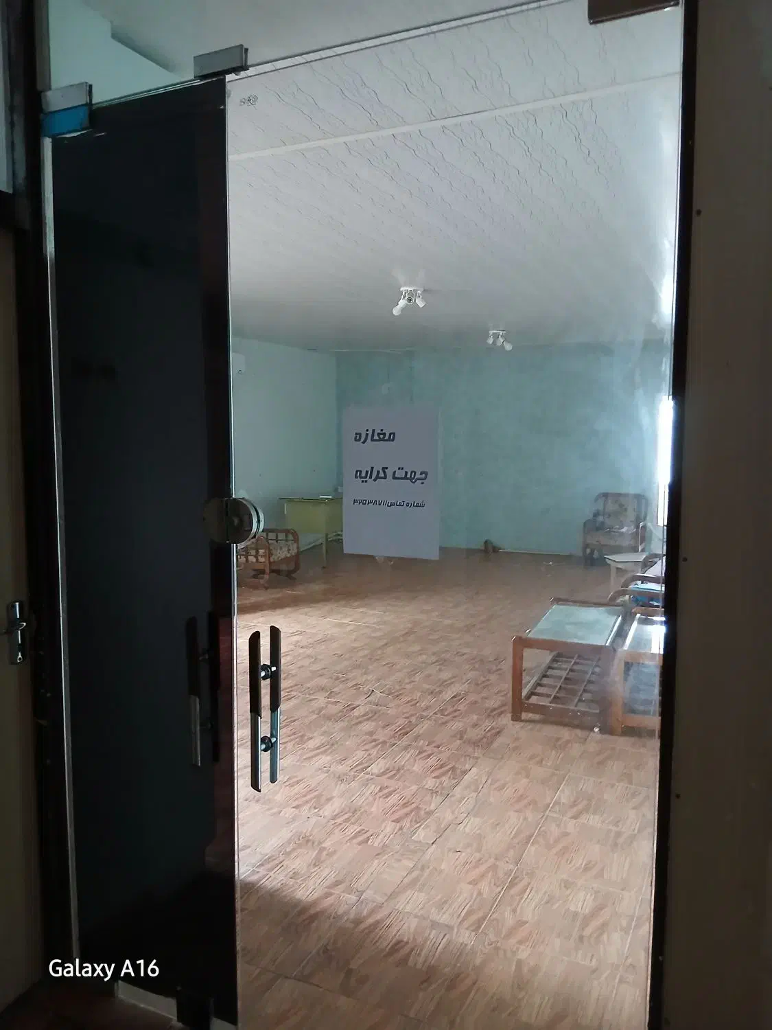 برای اجاره|اجارهٔ دفتر کار، اتاق اداری، مطب|رشت, علی آباد|دیوار