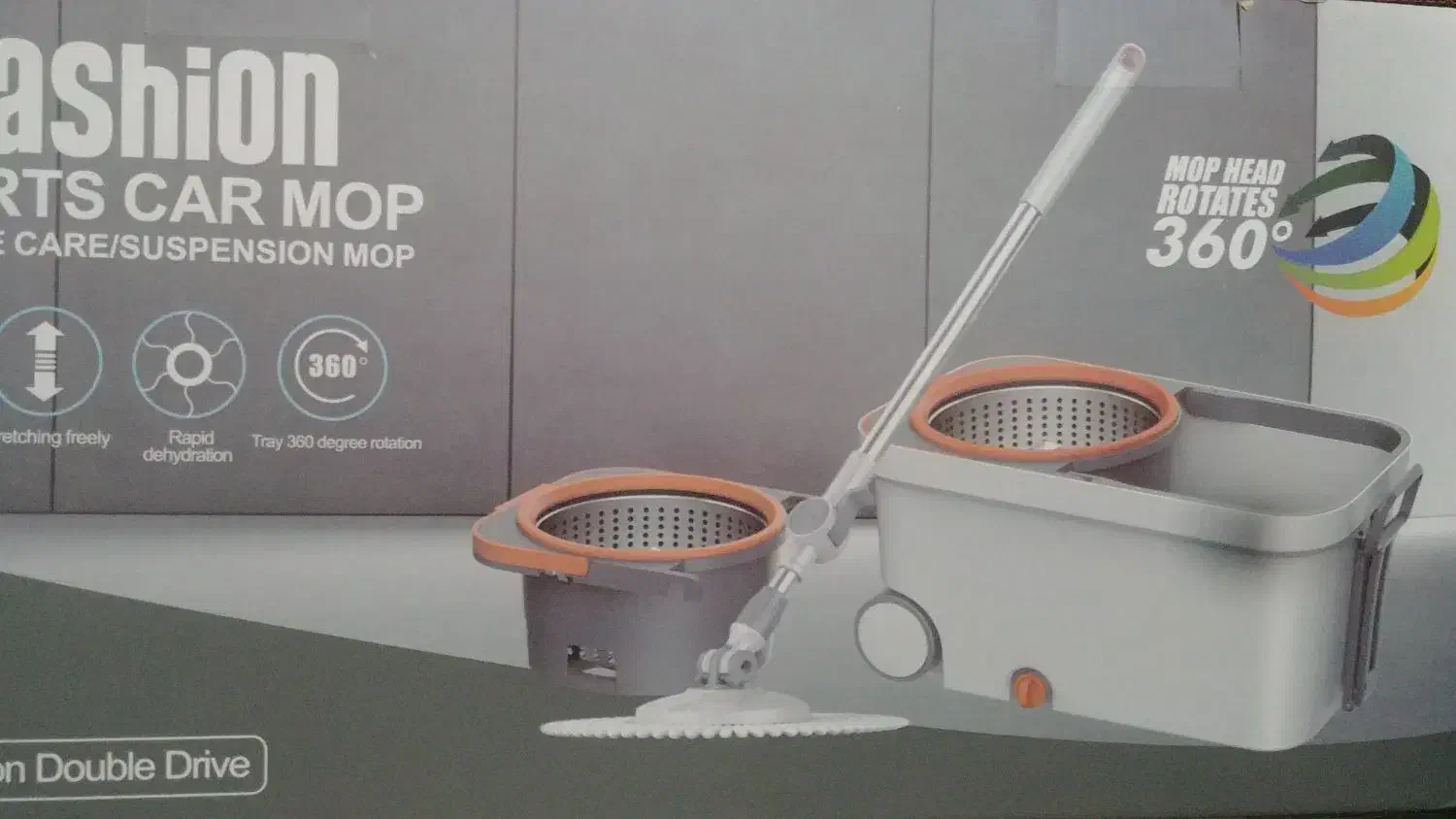 فروش تی چرخشی|لوازم نظافت|رشت, استقامت ۲|دیوار