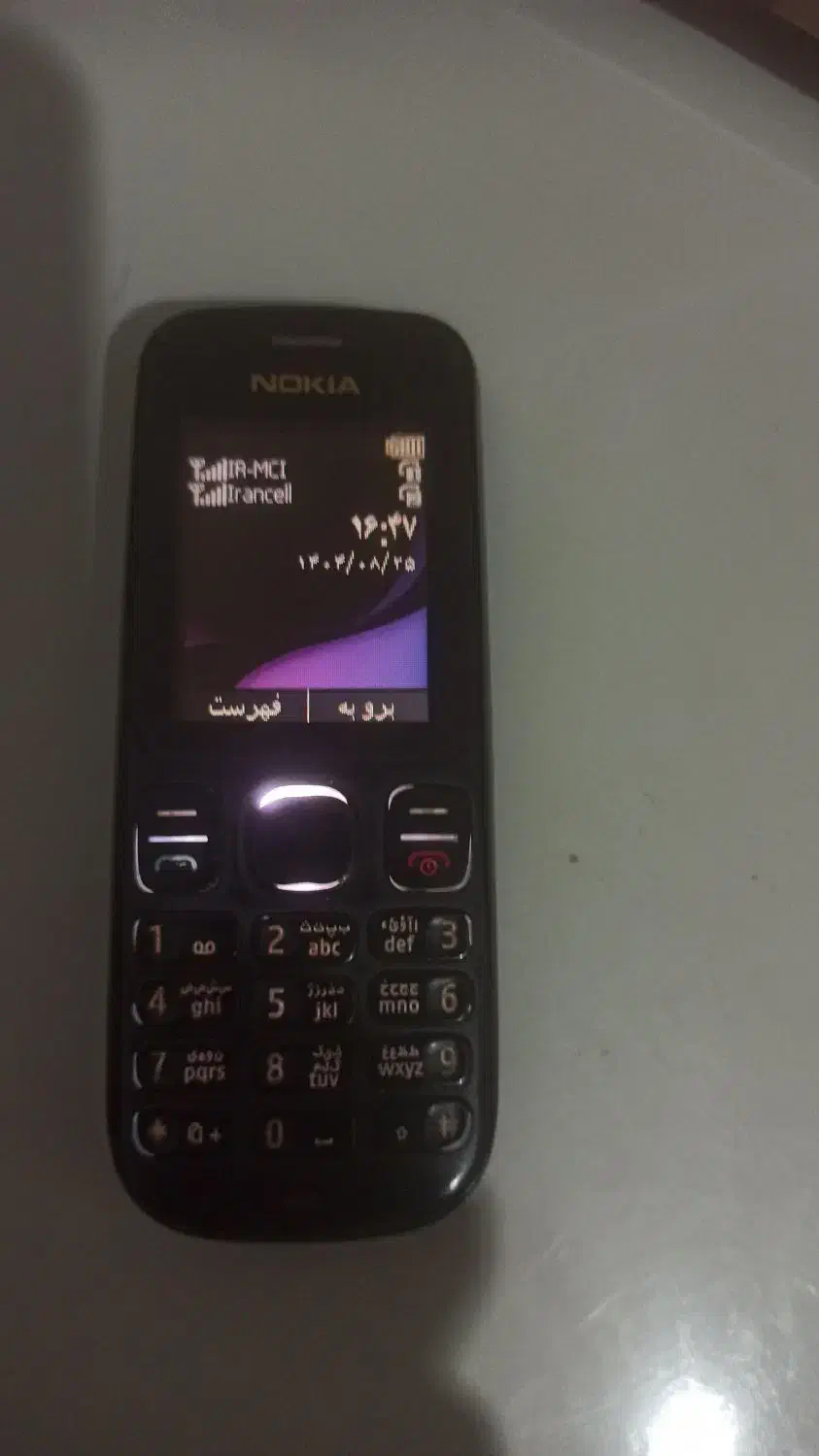 گوشی نوکیا دوسیم|موبایل|مشهد, رسالت|دیوار