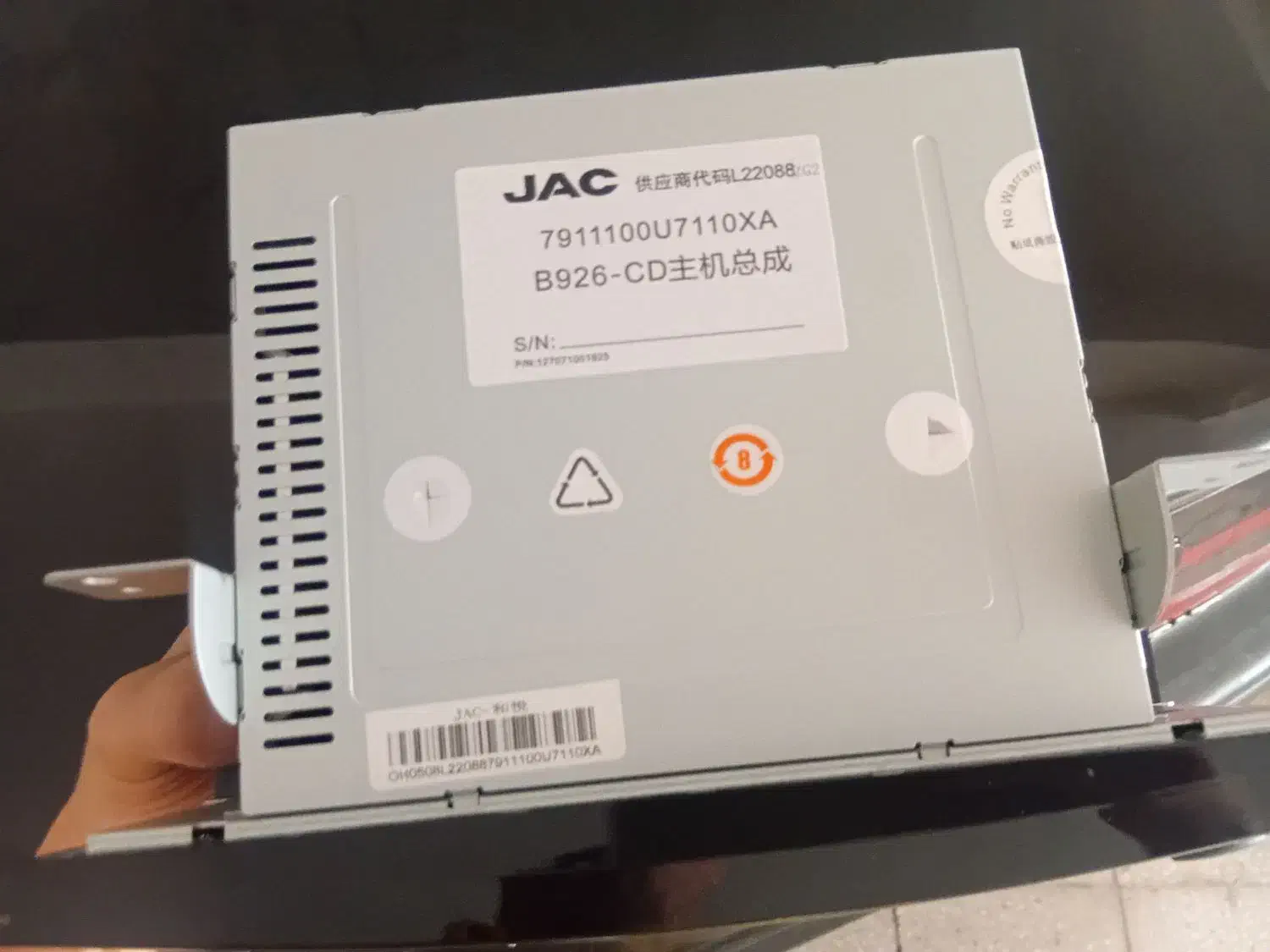 پخش فابریک جک j5|قطعات یدکی و لوازم جانبی|اراک, |دیوار