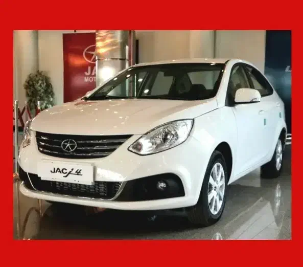 فروش نقد قیمت قطعی ، خودرو اقتصادی جک J4 / خسروانی|خودرو سواری و وانت|تهران, آسمان|دیوار