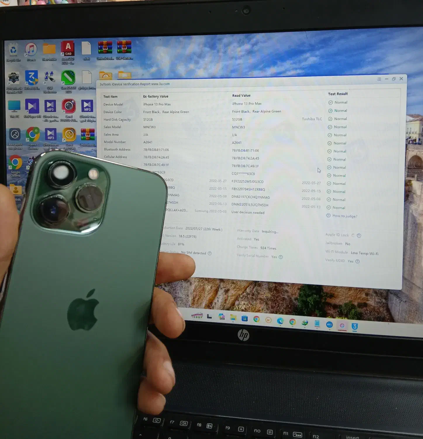 آیفون ۱۳ پرومکس ۵۱۲ گیگ|موبایل|سنندج, |دیوار