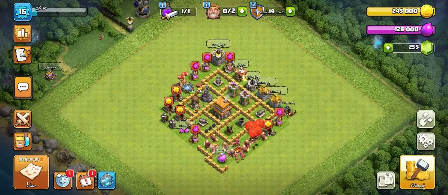 اکانت کلش ۳۰۰|کنسول، بازی ویدئویی و آنلاین|کازرون, |دیوار