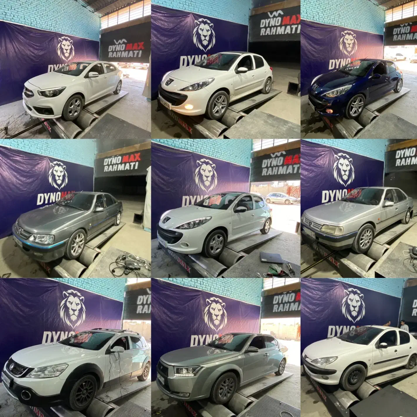 ریمپ روی داینو|خدمات موتور و ماشین|کرمانشاه, |دیوار