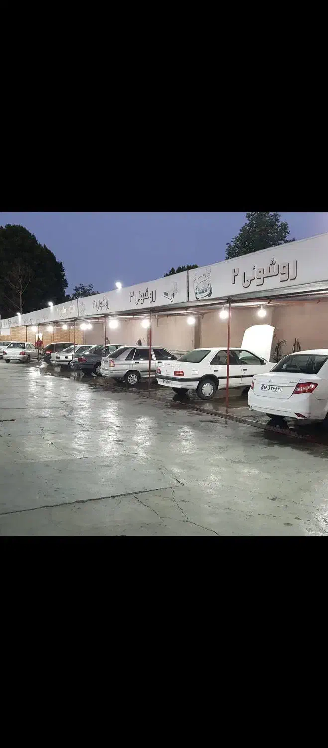 کارگر ماهر کارواش|استخدام سرایداری و نظافت|اندیشه, اندیشه فاز ۱|دیوار