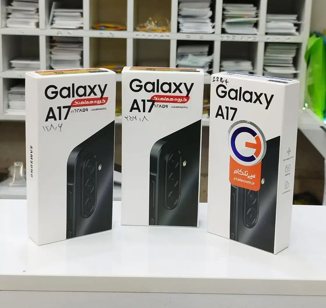 چکی سامسونگ A17 A16 128/4 چکی|موبایل|مشهد, چهنو|دیوار