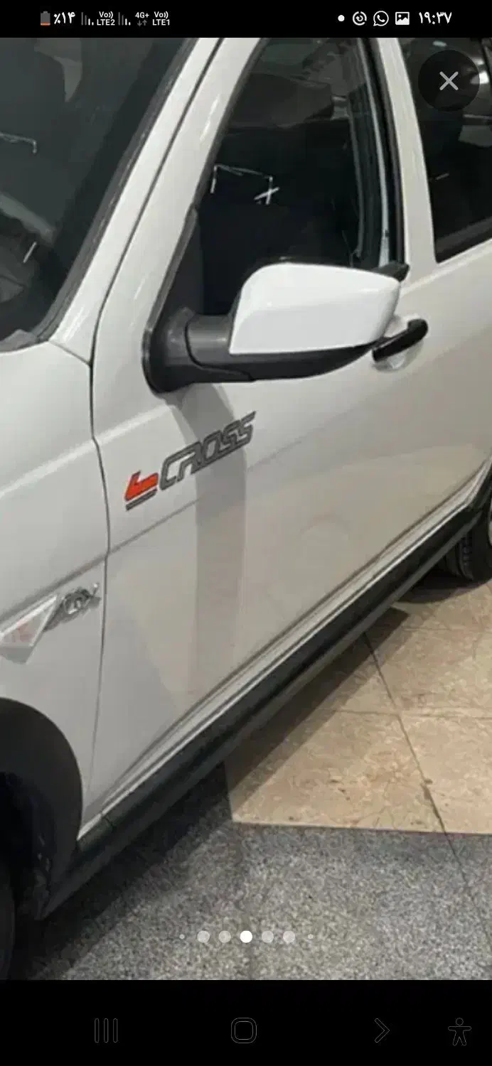 یک دستگاه کویک جی ایکس فول|خودرو سواری و وانت|چهاردانگه (تهران), |دیوار