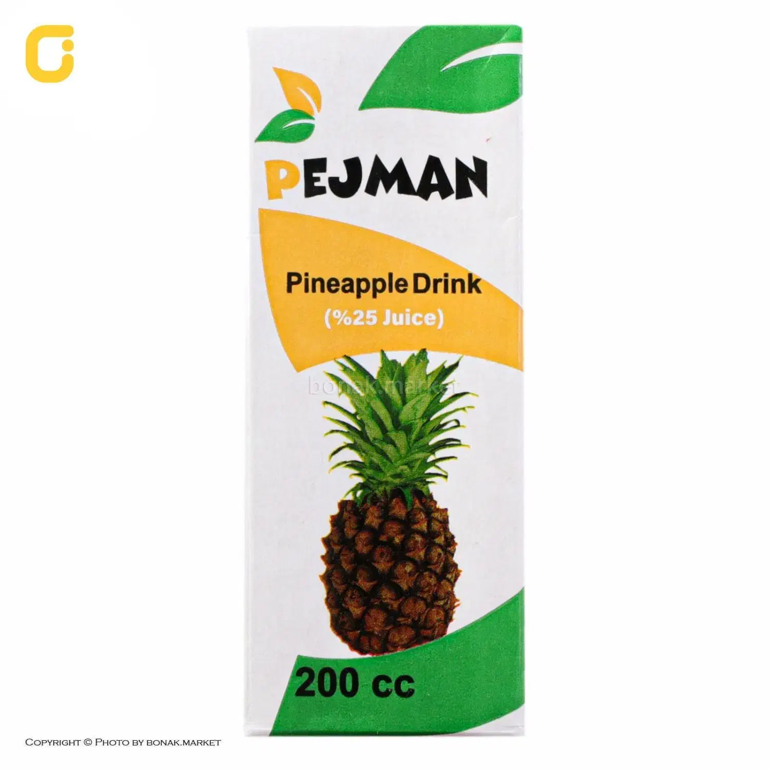 آبمیوه پژمان|عمدهفروشی|رشت, بلوار گیلان|دیوار