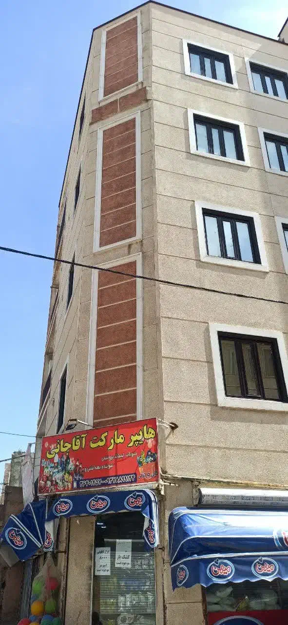 اجاره آپارتمان ۷۲ متری پاکدشت -حصارامیر|اجارهٔ آپارتمان|پاکدشت, حصار امیر|دیوار