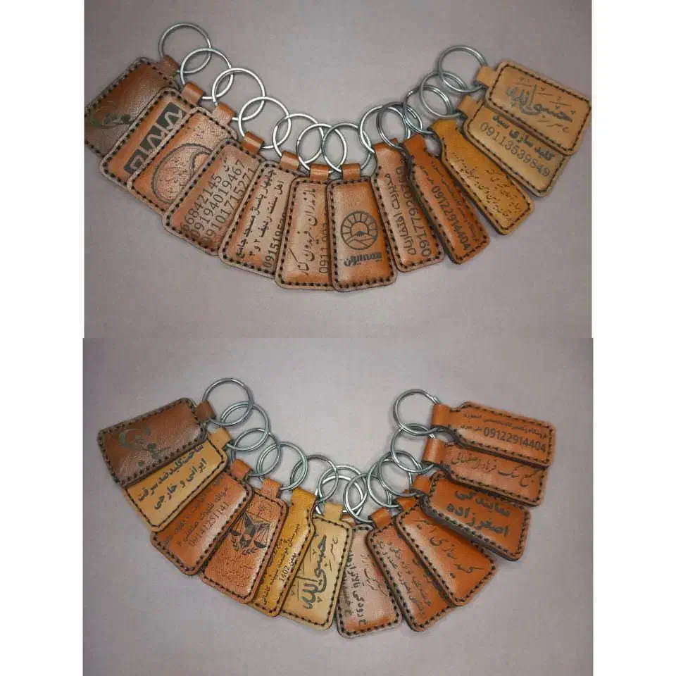 جاکلیدی|کیف، کفش، کمربند|اصفهان, گلزار|دیوار