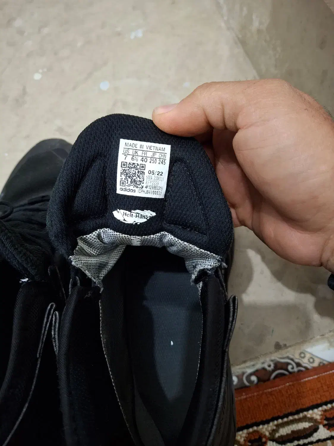 آدیداس ویتنام اصلی|کیف، کفش، کمربند|جوانرود, |دیوار