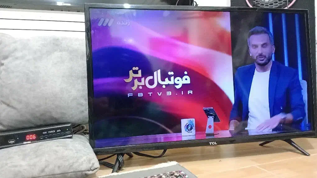 تلویزیون و دیجیتال|تلویزیون و پروژکتور|رشت, یخسازی|دیوار